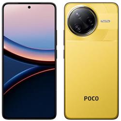 POCO F7 Ultra 12GB/256GB, žlutá