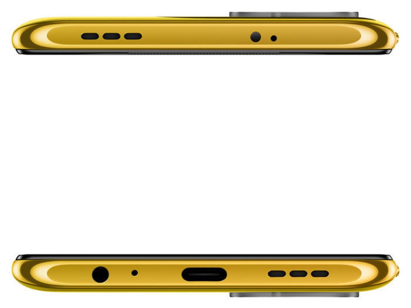 POCO M5s 4GB/128GB žltá