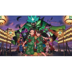 Pokémon Scarlet The Hidden Treasure of Area Zero
