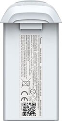 Potensic Smart Battery pre dron Atom 4K, 2230 mAh