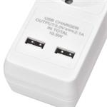 Predlžovací kábel 2 m / 3 zásuvky / s vypínačom / biely / PVC / s USB / 1,5 mm2