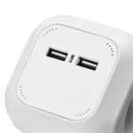 Predlžovací kábel - kocka 1,9 m / 4 zásuvky / biely / PVC / s USB / 1 mm2