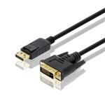 PremiumCord DisplayPort na DVI kabel 2m M/M