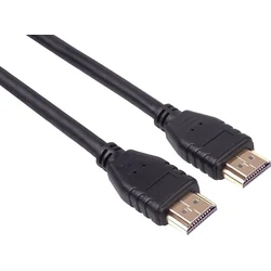 PremiumCord HDMI 2.1 High Speed + Ethernet kábel 8K@60Hz, pozlátený 0,5 m