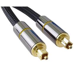 PremiumCord Optický audio kabel Toslink, OD:7mm, Gold-metal design + Nylon 2m