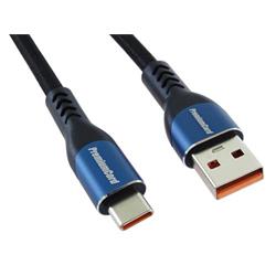 PremiumCord Super fast charging 5A kabel USB-C - USB 2.0 A bavlněný oplet 1m