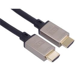 PremiumCord Ultra High Speed HDMI 2.1 kabel 8K@60Hz, 4K@120Hz délka 1m kovové pozlacené konektory