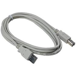 PremiumCord USB 2.0 Cable 2m A-B (pro tiskárny) šedý