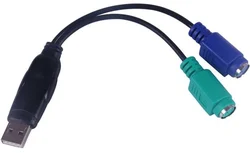PremiumCord USB to PS/2 converter
