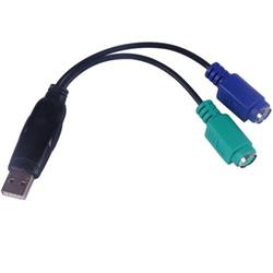 PremiumCord USB to PS/2 konvertor