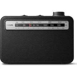 Prenosné rádio Philips TAR2506