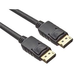 Pripojovací kábel DisplayPort 1.4 M/M, pozlátené konektory, 3 m
