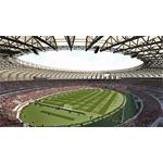 Pro Evolution Soccer 2016 | PES 2016
