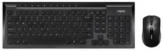 Rapoo 8200P Black, bezdrátová combo sada