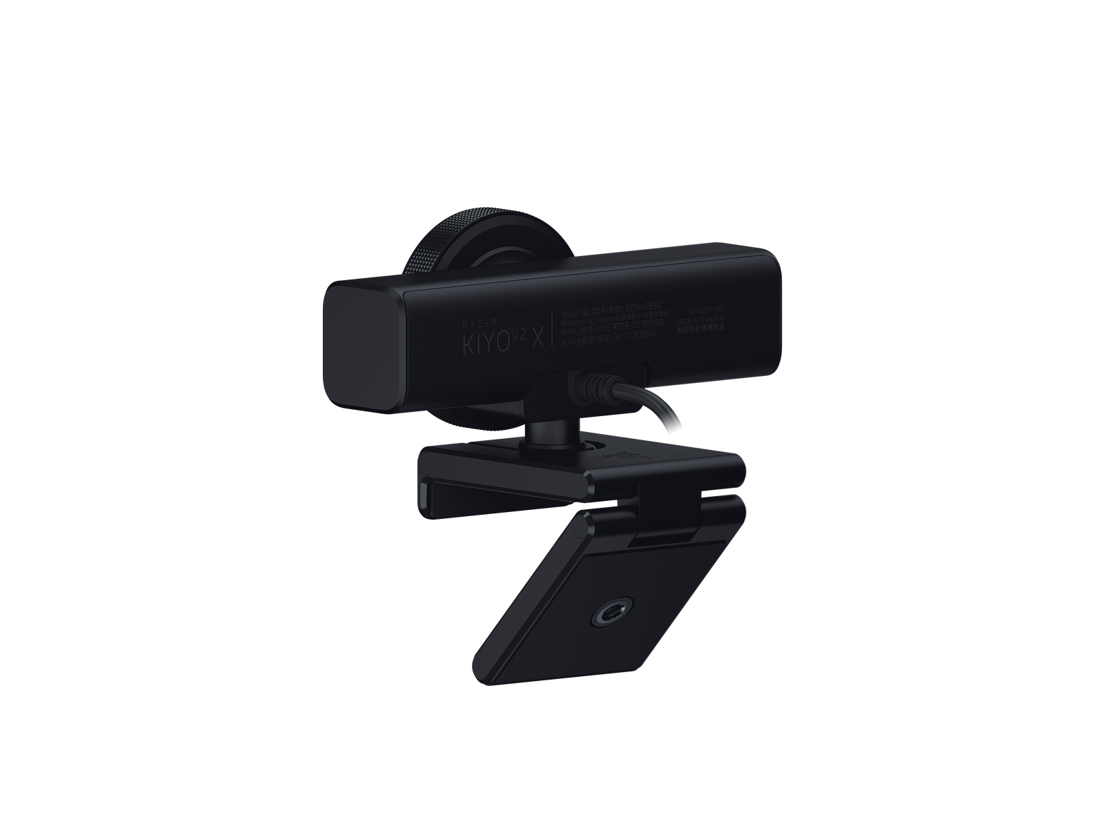 Razer Kiyo V2 X - Black