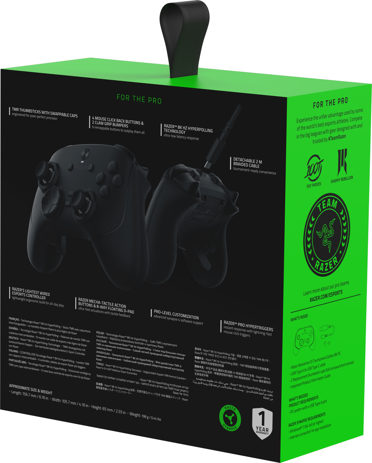 Razer Wolverine V3 Tournament Ed. 8K