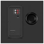Reproduktory Genius SW-2.1 1850BT