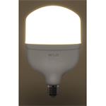 Retlux RLL 446