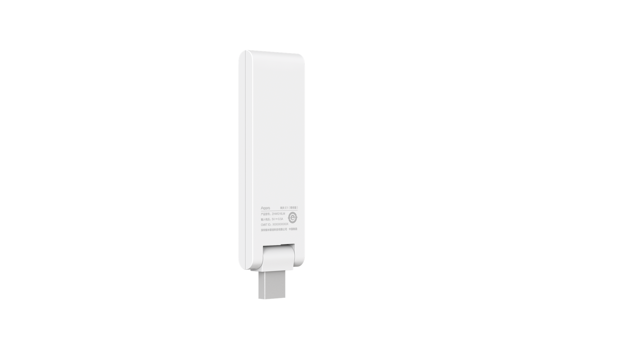 Riadiaca jednotka AQARA Smart Home Hub E1
