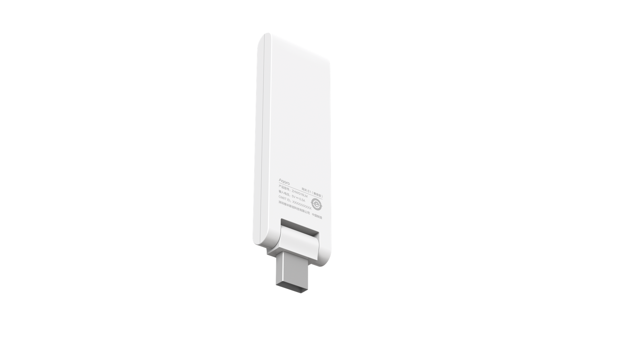 Riadiaca jednotka AQARA Smart Home Hub E1