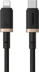 Rýchlonabíjací kábel Baseus Dura USB-C/Lightning 1 m, 20 W, čierno-zlatý