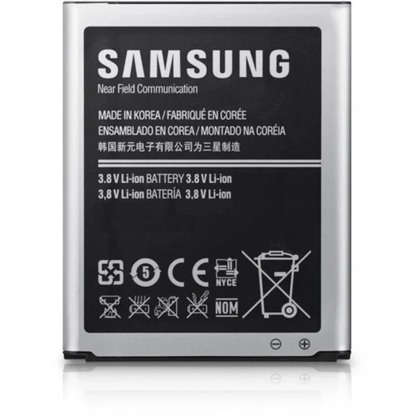 Samsung EB-B600BEBECWWW