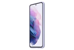 Samsung EF-PG991T fialové EF-PG991TVEGWW - Mobilní telefony - příslušenství