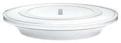 Samsung EP-PG920I bílá
