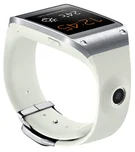 Samsung Galaxy Gear SM-V7000 - Bílé