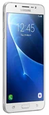 Samsung Galaxy J7 (2016) SM-J710F bílý