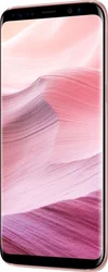 Samsung Galaxy S8 (SM-G950F) 64GB růžový