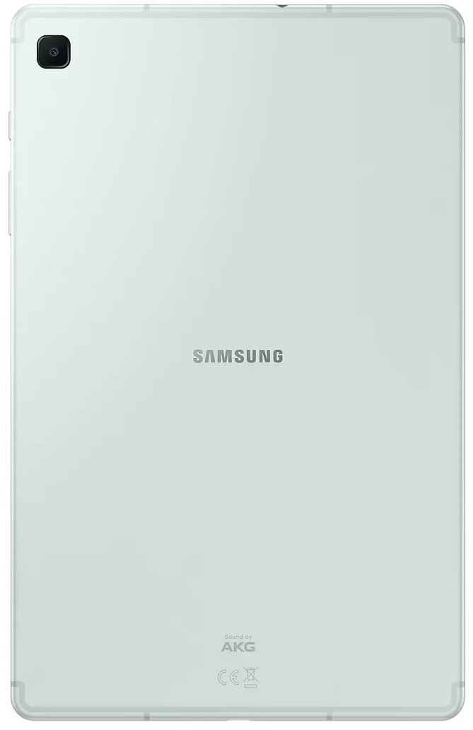 Samsung Galaxy Tab S6 Lite 10,4 zelený 2024