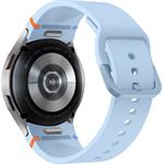 Samsung Galaxy Watch FE strieborné
