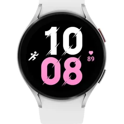 Samsung Galaxy Watch5 44mm strieborné