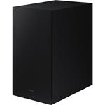 Samsung HW-B650 (2022)