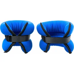 Sharp Shape Ankle weight 2 kg