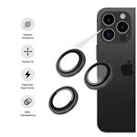 Sklo na fotoaparát FIXED pre Apple iPhone 15/15 Plus, vesmírne sivé