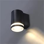 Solight LED vonkajšie nástenné svietidlo Potenza, 1x GU10, čierne