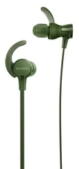 Sony Active MDR-XB510AS, zelená MDRXB510ASG.CE7