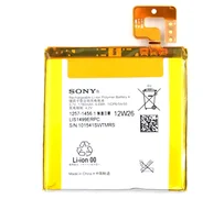 Sony baterie 1780mAh Li-Ion (Bulk)