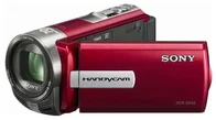 SONY DCR-SX45ER kamera, optický zoom 60x, Face Detection, červená