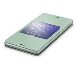 SONY flipové pouzdro SCR24 pro Xperia Z3 zelené