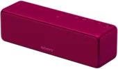 Sony h.ear go SRS-HG1, růžový