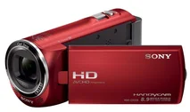 SONY HDR-CX220E (HDRCX220ER.CEN)