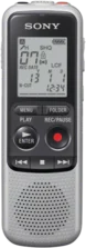 SONY ICD-BX140 strieborný ICDBX140.CE7