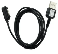 SONY magnetický kabel pro Sony Xperia Z1, Z1 Compact, Z2 (Bulk)