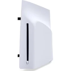 Sony PlayStation 5 Disc Drive (pro Slim verzi PS5 Digital)