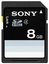 SONY SF8C4 - bulk