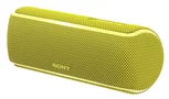 Sony SRS-XB21, žlutý