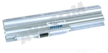 Sony Vaio VPC-Z series, VGP-BPS20 Li-ion 10,8V 5200mAh/56Wh stříbrná